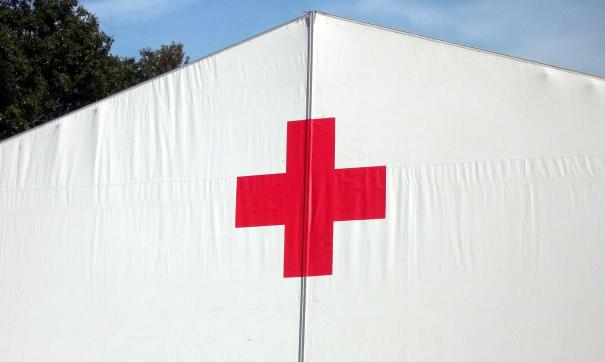 Посол латиноамериканской страны рассказал о содержании гуманитарной помощи от США
