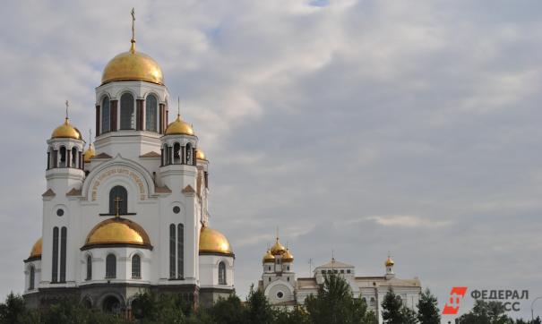 Священный синод поменял кадры РПЦ