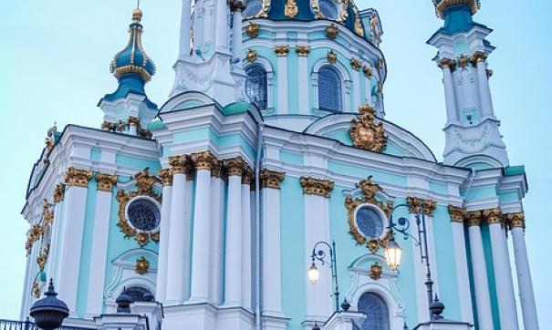 На Украине историю новой церкви внесут в школьные учебники