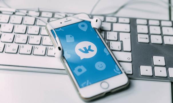 «ВКонтакте» подаст в суд на разработчиков SearchFace