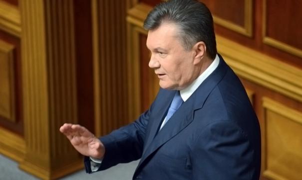 Януковича защищает государство