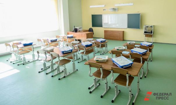 Ученик, которого отстранили от занятий, заставили заново перекраситься