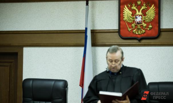Петербургский суд приговорил алиментщицу к исправительным работам