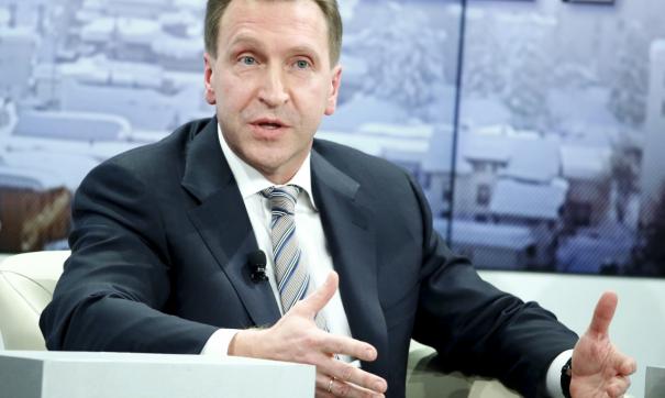 Эксперты обсудят развитие городской среды в России