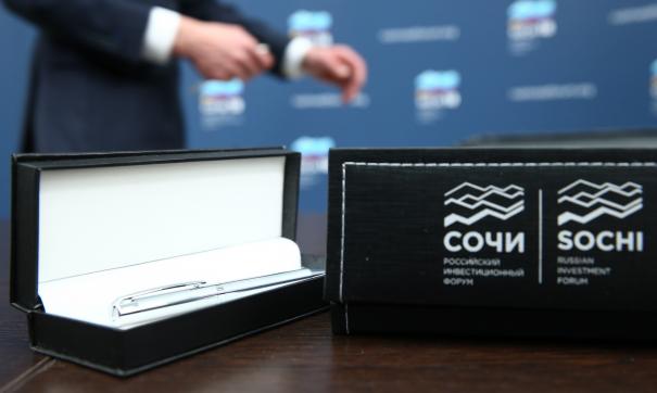 В подписании соглашений примут участие представители регионов и крупнейших компаний России и ближнего зарубежья