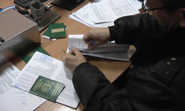 Лидера запрещенной партии выслали из России.