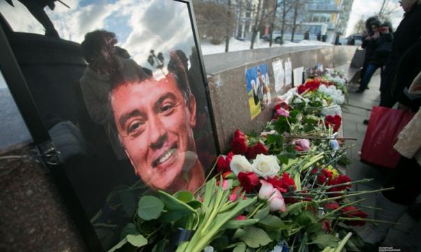Марша Немцова в городе не будет.