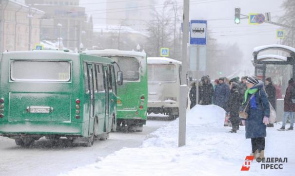 Бабушку выгнали из автобуса из-за отсутствия пенсионного удостоверения.