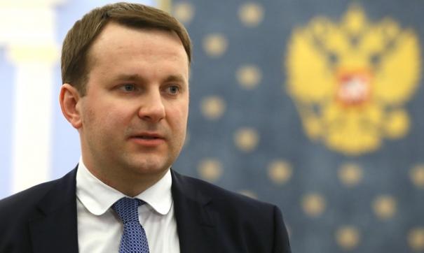 Максим Орешкин считает, что ВВП 2018 года был высоким, но нестабильным