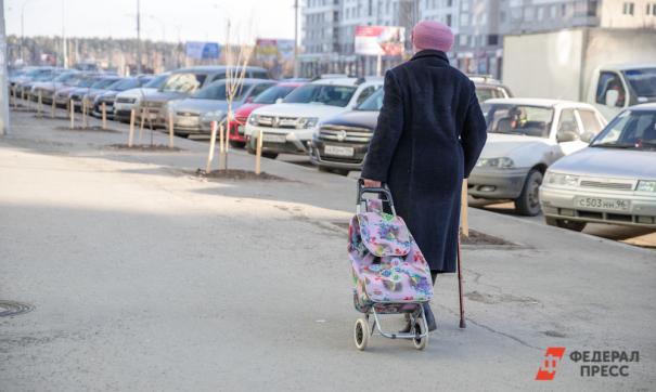 Рост цен беспокоит большую часть россиян