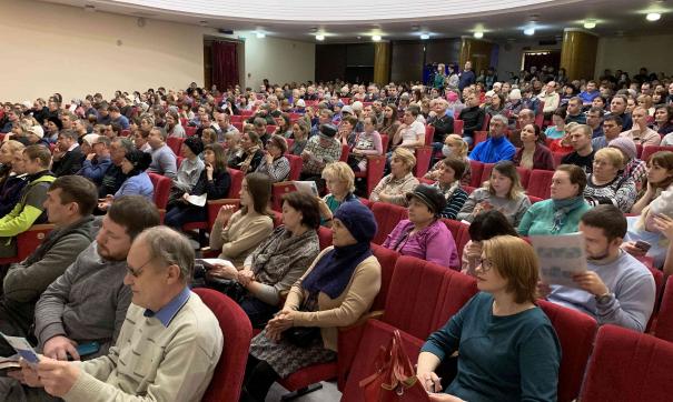 На презентацию нового дома от АО «ПЗСП» пришло рекордное количество человек