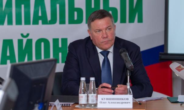Четыре миллиарда рублей направят на развитие Череповецкого района