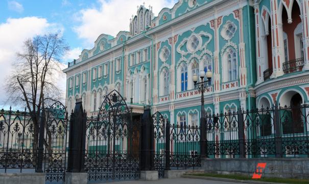 романтичный город