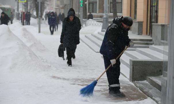 снегопад