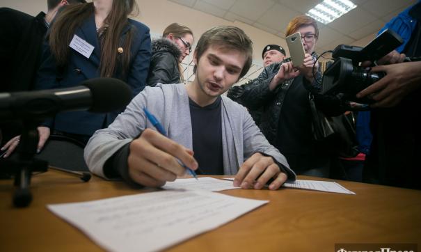 Руслан Соколовский