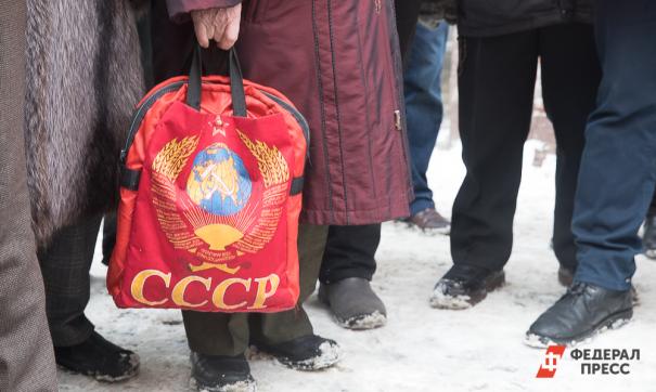 кпрф