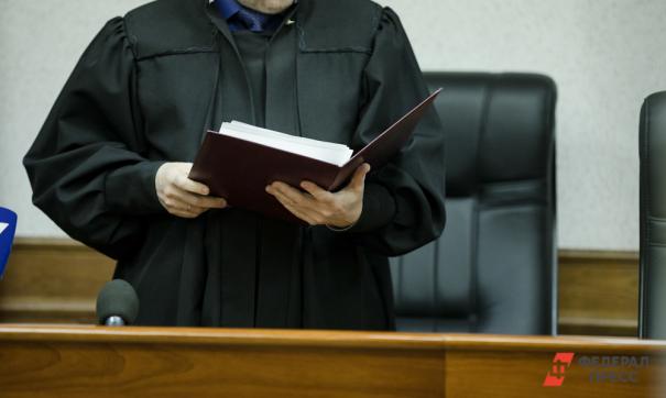 Якутскому певцу, отстрелившему ногу соседу, отказали в УДО