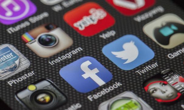 Поклонники бурно обсуждают последнее фото в Instagram рэпера