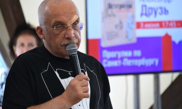 Александр Друзь покинул страну на время обсуждения его разоблачения