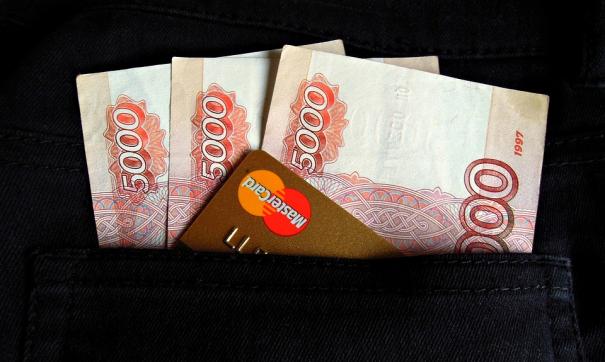 Злоумышленница присвоила около 19 миллионов рублей
