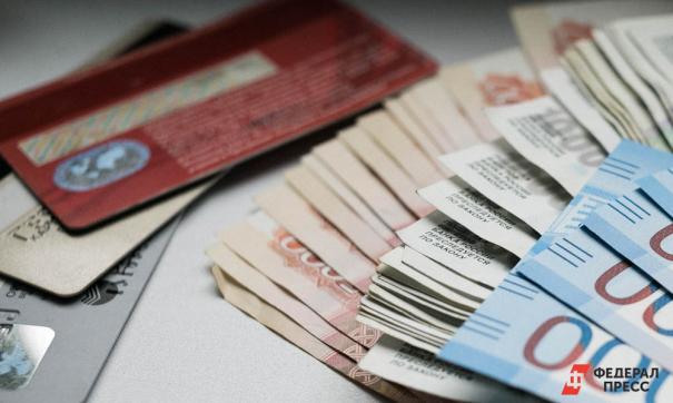 Большинство челябинцев хранят свои сбережения в рублях