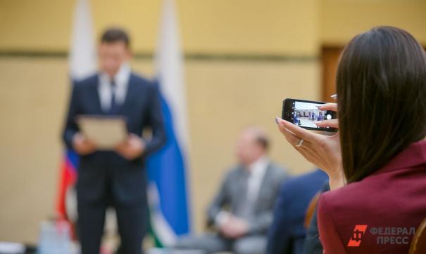 Он отметил что уверен в своей правоте