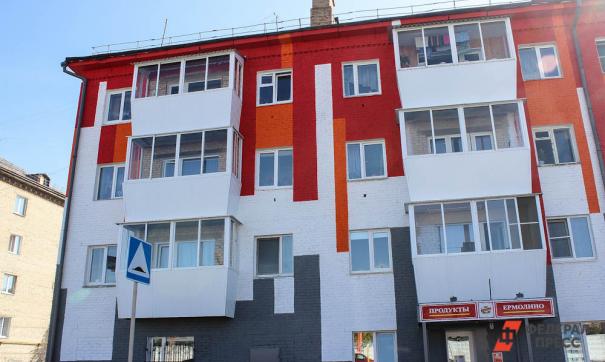 В каталоге представлены лучшие проекты по благоустройству города