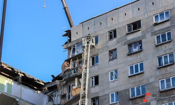 В печально известном доме в Магнитогорске началась проверка квартир на предмет скрытых повреждений