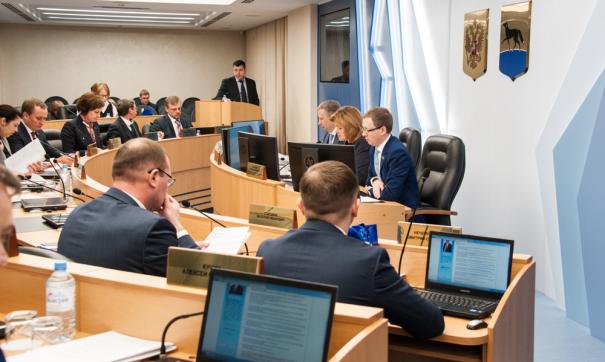 Предполагается, что из бюджетов двух уровней Сургут в 2019-2021 годах может получить 4,5 млрд рублей.