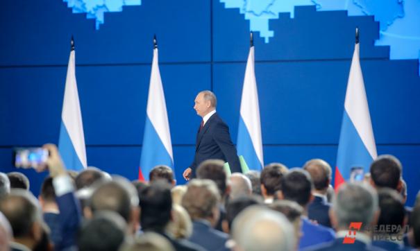 Президент поручил правительству РФ казать содействие регионам по внедрению этого механизма