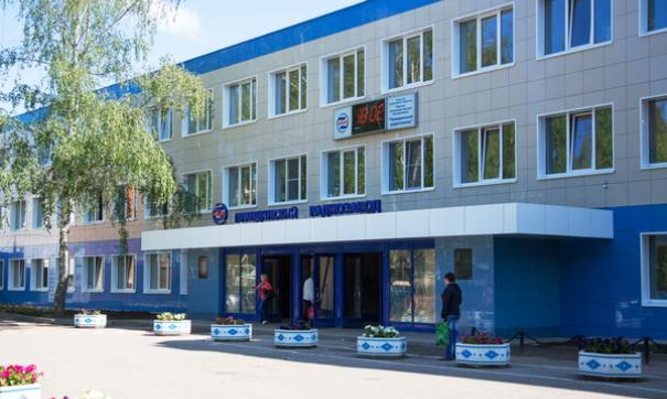Причиной стала недозагрузка предприятия