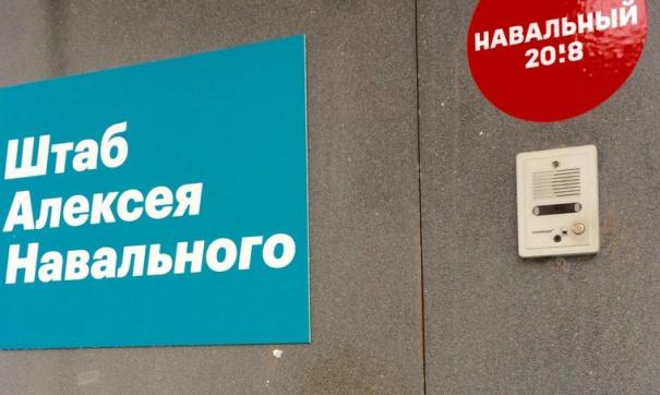 Дзержинского депутата наказали после выложенного в интернет видео