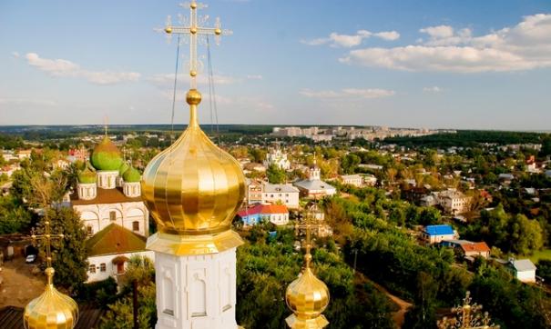 Общую потребность в финансовых ресурсах оценили в 14,5 млрд рублей