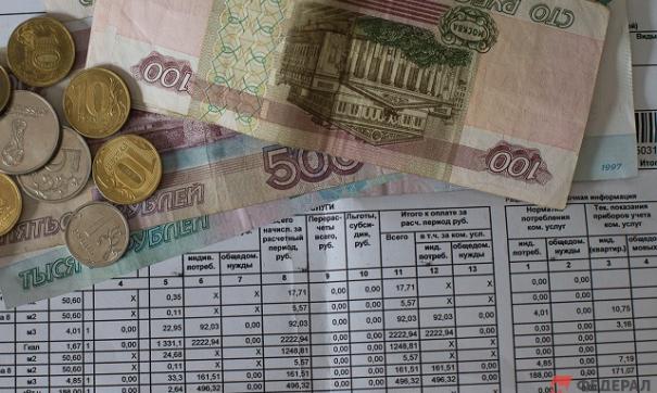Могут ли в Нижегородской области поднять плату за капремонт