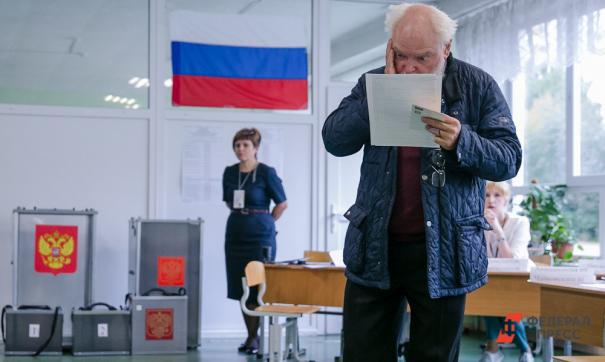 Массовая выборная кампания ожидается в районах области