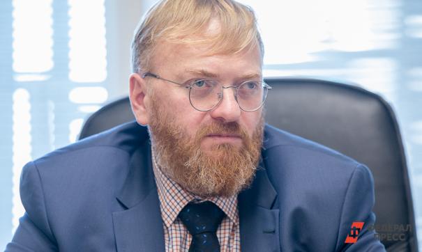 Милонов