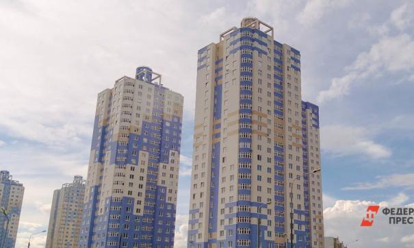 новостройка