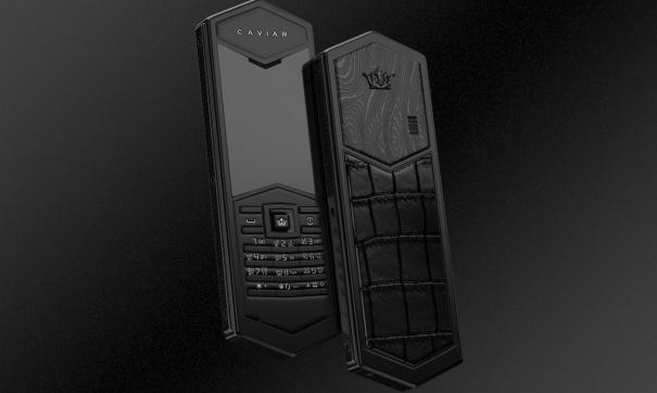 Caviar