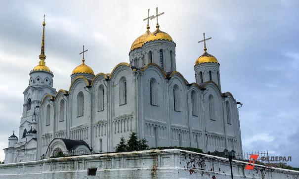 РПЦ