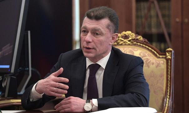 Топилин