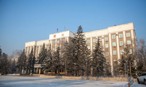 Новый министр транспорта Хакасии ждет от сотрудников инициативы и трудолюбия