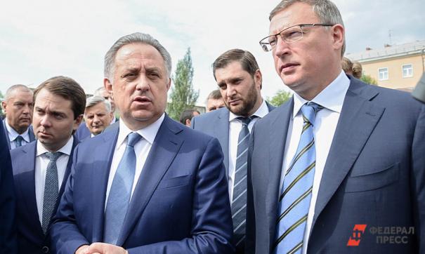 лександр Бурков представил концепцию развития транспортного обеспечения