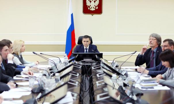 Совещание провел глава ведомства Дмитрий Кобылкин