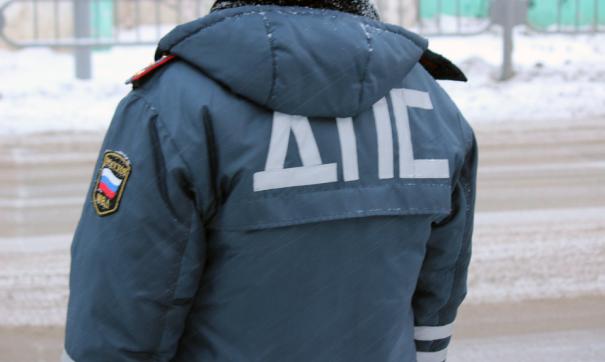 Возбуждено уголовное дело