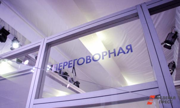 Объем инвестиций превысил 20 миллионов
