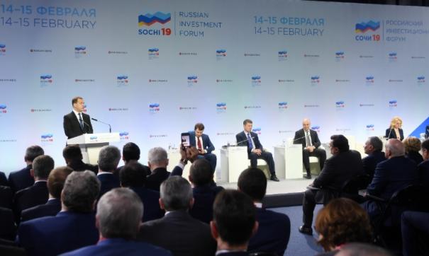 ТОР позволит диверсифицировать экономику города