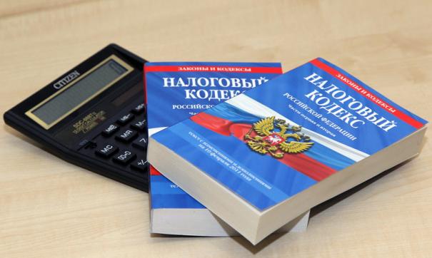 Возбуждено уголовное дело
