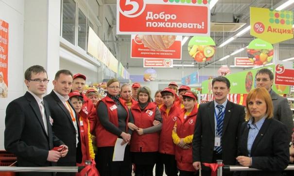 Сотрудники одного из магазинов продуктовой сети «Пятерочка»
