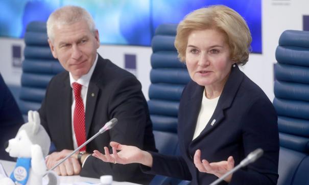 Зимняя Универсиада-2019 установит рекорд по числу стран-участниц