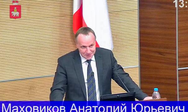 Ранее Маховиков занимал пост полпреда губернатора в краевом парламенте